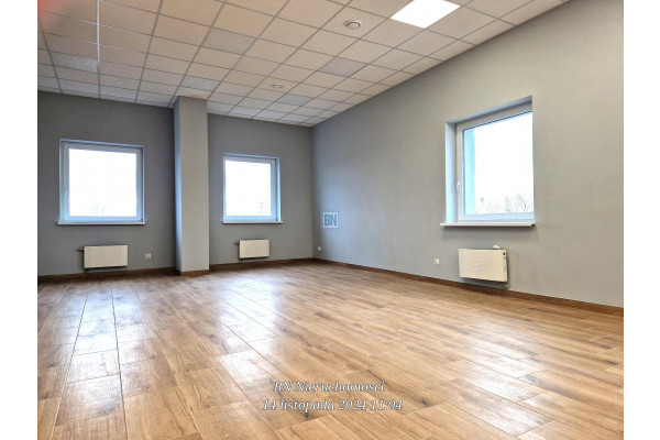 Gliwice, Wynajmę biuro w wysokim standardzie