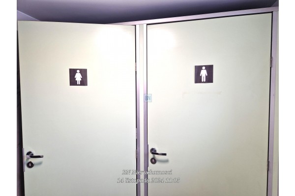 Gliwice, Wynajmę lokal biurowo-usługowy