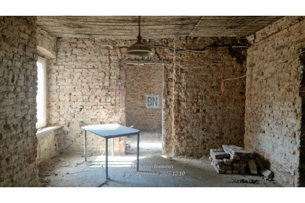 Gliwice, Bojk&oacute;w, Działka z uzbrojeniem i budynkami na sprzedaż