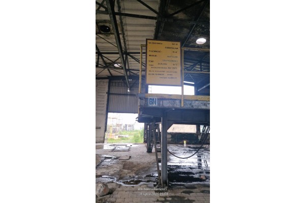 Zabrze, Hala prodykcyjno-magazynowa na sprzedaż